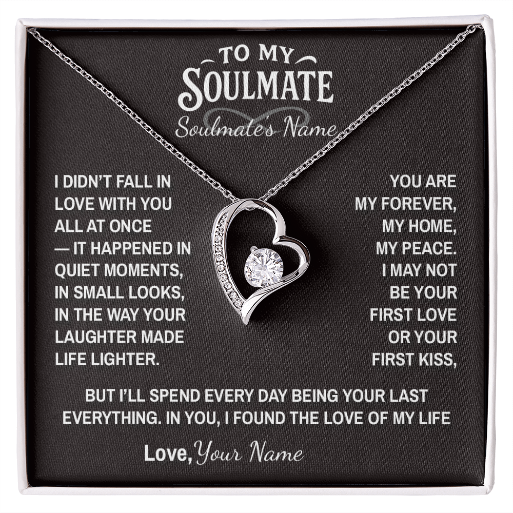Quiet Soul - To My Soulmate - FLP