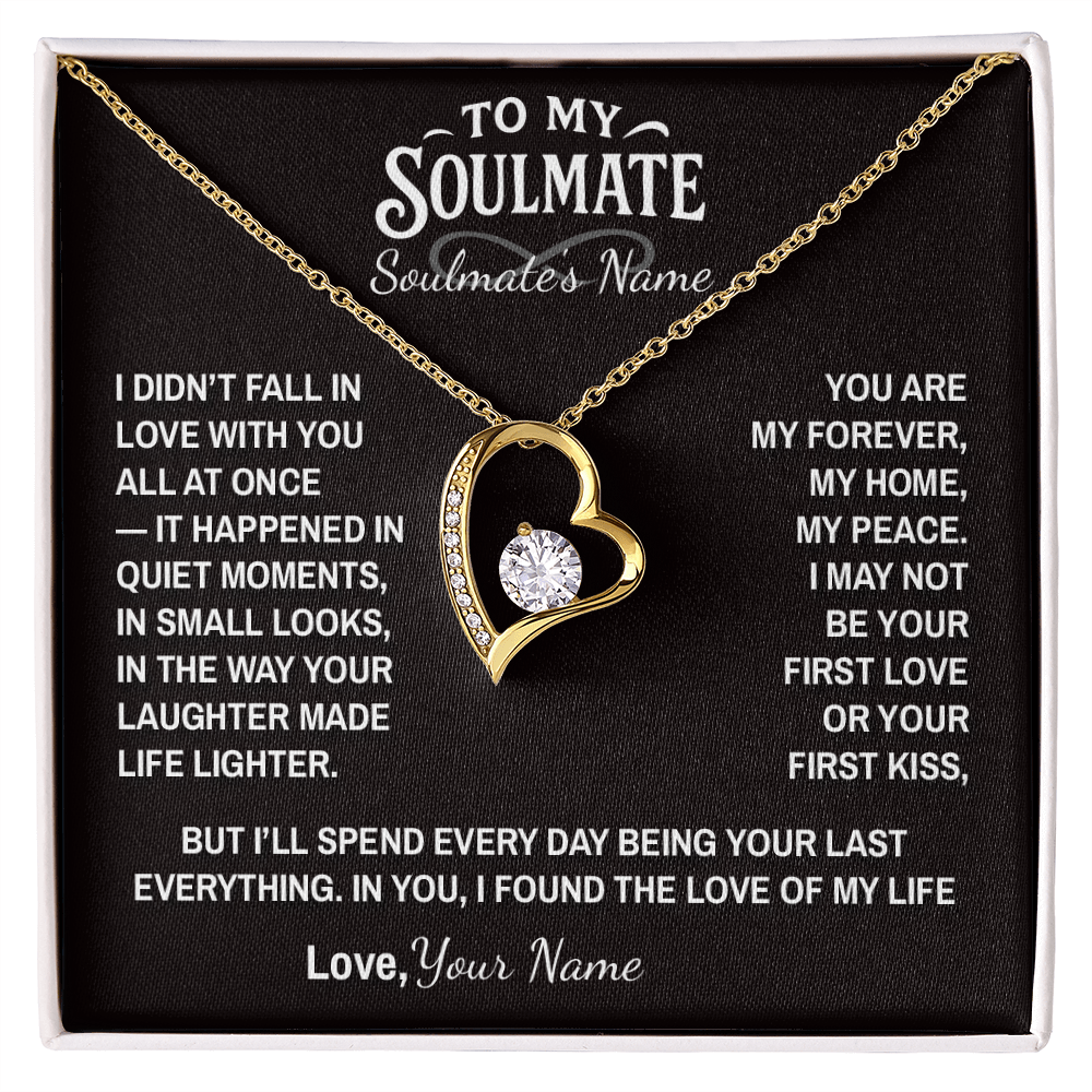 Quiet Soul - To My Soulmate - FLP